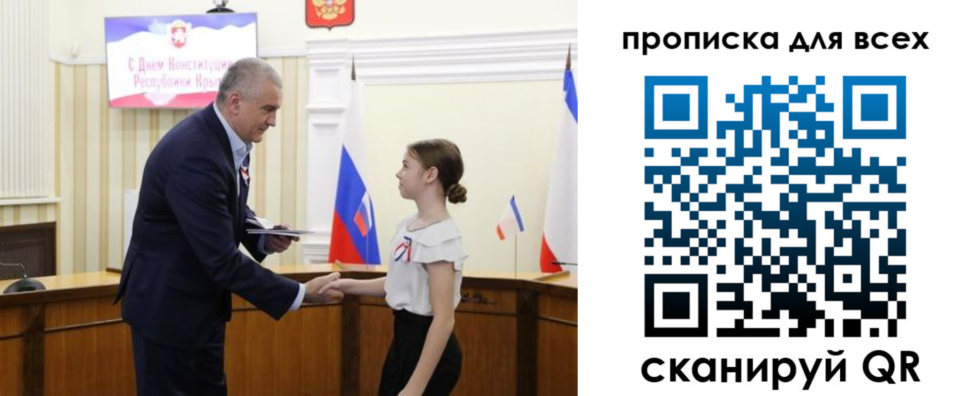 временная регистрация недорого в Новой Ляле
